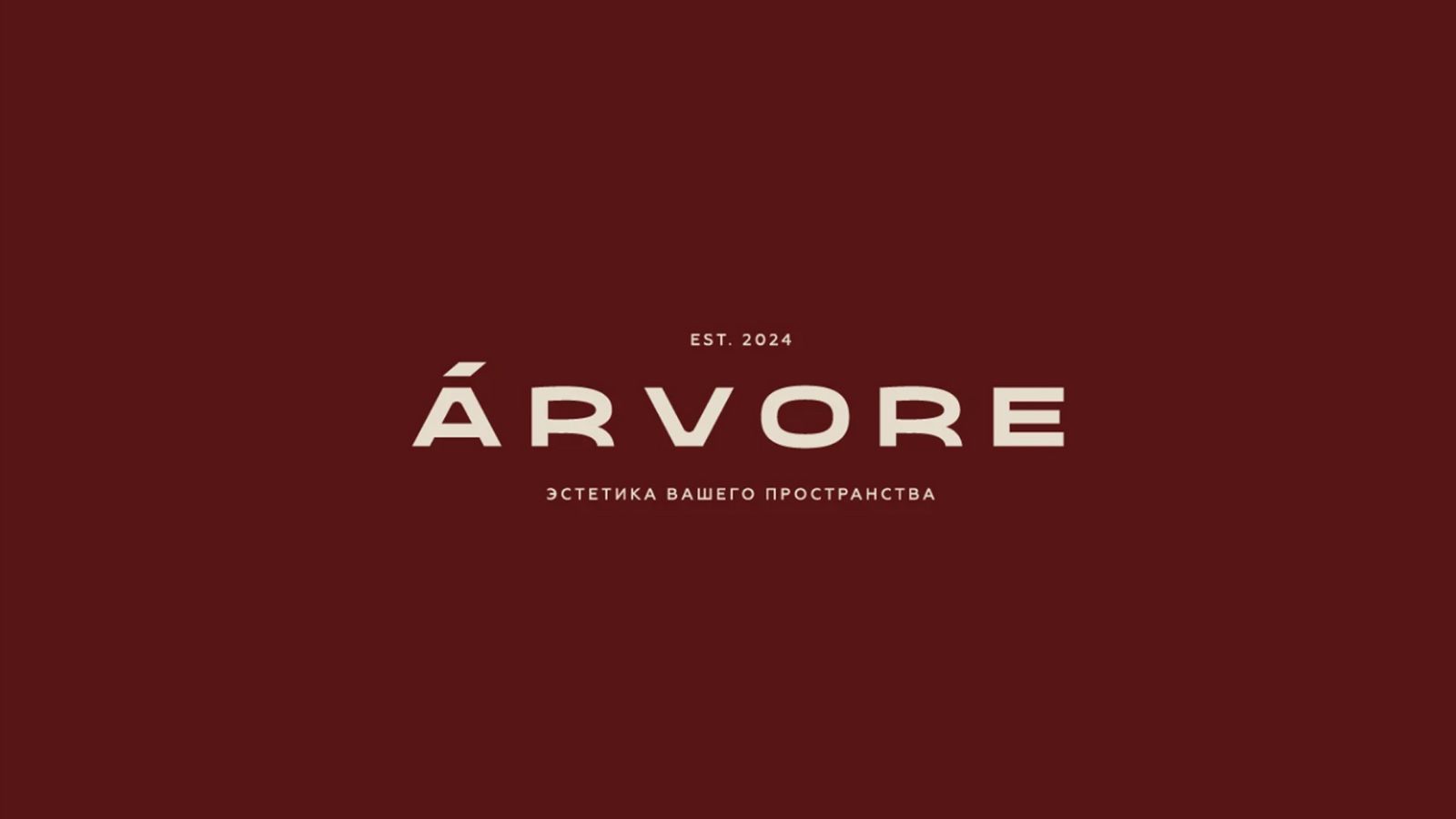 Arvore – Designer Furniture Branding gallery image 5